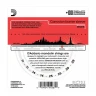 Струны для мандолины D'ADDARIO EJ67 с обмоткой из стали с никелевым покрытием
