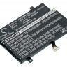Аккумулятор для планшетов MSI WindPad 110W Pitatel TPB-125