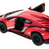 Машина Kinsmart 1:36 Matte Lamborghini в асс. инерция (1/12шт.) б/к