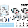 ИК робот-собака Crazon CR-1901 звук, свет, танцы