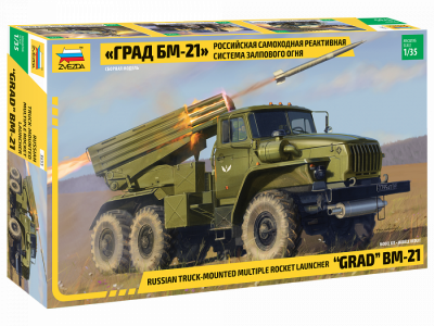Российская реактивная система залпового огня "ГРАД БМ-21" 1/35
