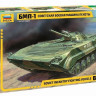 Сборная модель ZVEZDA Советская боевая машина пехоты БМП-1, 1/35