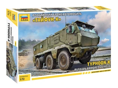 Сборная модель ZVEZDA Российский бронеавтомобиль "Тайфун-К", 1/72