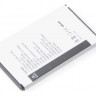 Аккумулятор для Nokia 225, 1200mAh Pitatel SEB-TP340