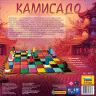 Настольная игра Камисадо 10+