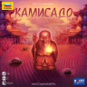 Настольная игра Камисадо 10+