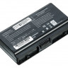 Аккумулятор для ноутбуков Toshiba Sattelite L40 Pitatel BT-748