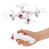 Р/У квадрокоптер Syma X20-S 2.4G RTF