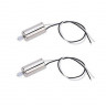 Мотор В для квадрокоптера Syma X14W
