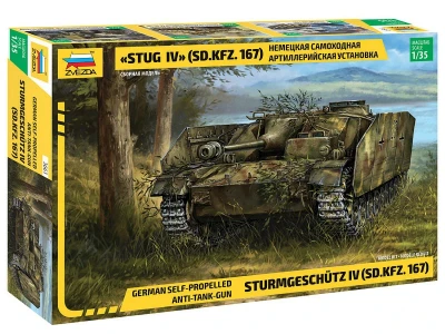 Сборная модель ZVEZDA Немецкая самоходная артиллерийская установка StugG IV (SD.KFZ.167), 1/35
