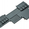 Аккумулятор для HP EliteBook 1020 G1, G2 Pitatel BT-1461