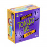 Настольная игра «Только не...»