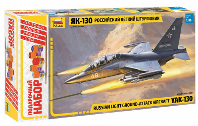 Самолёт "Як-130" 1/48