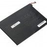 Аккумулятор для HP Pavilion 10-k000, 10-j000 X2 Pitatel BT-1462
