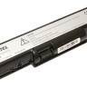 Аккумулятор для ноутбуков Lenovo IdeaPad B450 Pitatel BT-972