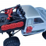 Комплект навесных аксессуаров для Remo Hobby RH1093-ST