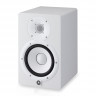 YAMAHA HS7 W активный студийный монитор ближней зоны 95 Вт