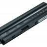 Аккумулятор для ноутбуков Asus U24 Pitatel BT-184H