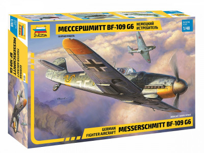 Самолёт Мессершмитт BF-109 G6 1/48