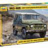 Советский военный внедорожник УАЗ-469 1/35