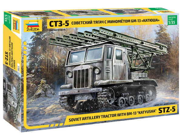 Тягач СТЗ-5 с реактивным минометом БМ-13 "Катюша" 1/35