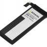 Аккумулятор для Apple iPhone 4G, 1420mAh Pitatel SEB-TP701