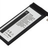 Аккумулятор для Apple iPhone 4G, 1420mAh Pitatel SEB-TP701