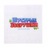 Настольная игра «Шустрые зверушки»