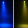 Светодиодный прибор полного движения XLine Light LED WASH 3610 Z