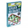 Настольная игра «Шашки на вылет»