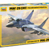 Самолет МиГ-29 СМТ 1/72
