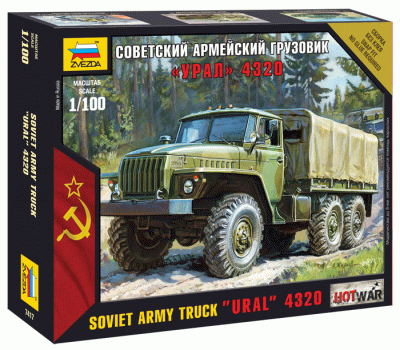 Советский грузовик "Урал" 1/100