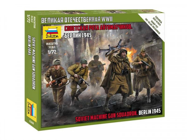 Сборная модель ZVEZDA Советская рота автоматчиков, 1/72, сборка без клея
