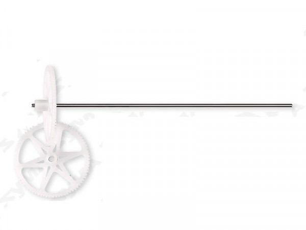Основная шестерня для вертолета Syma S36