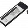 Аккумулятор для Apple iPhone 5G, 1400mAh Pitatel SEB-TP703