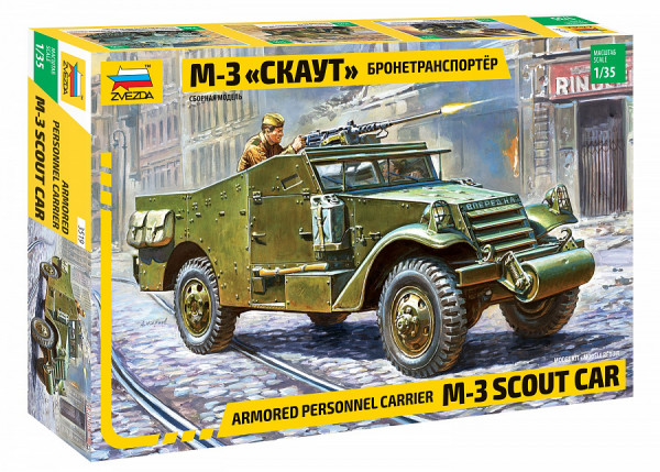 БТР М3 "Скаут" 1/35