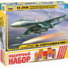 Самолёт Су-27СМ 1/72