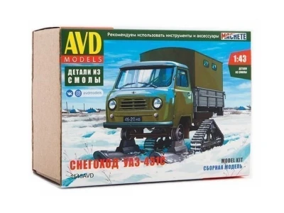 Сборная модель AVD УАЗ-451С