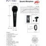 Микрофон вокальный PEAVEY PVi 100 1/4 динамический кардиоидный