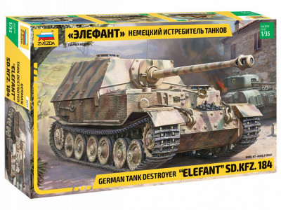 Немецкий истребитель танков "Элефант" 1/35