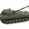 Сборная модель ZVEZDA Советская самоходная гаубица "Гвоздика", 1/100