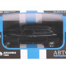 Машина "АВТОПАНОРАМА", черный, 1/43, инерция, в/к 14*5,7*6,8 см