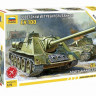 Сборная модель ZVEZDA Советская САУ "СУ-100" (сборка без клея), 1/72