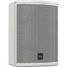 Акустическая система активная Tannoy VXP 8-WH широкополосная