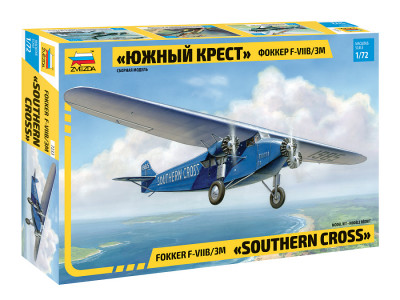 Самолет Фоккер "Южный Крест" 1/72