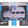 Машина "АВТОПАНОРАМА" "МЧС", серебро, 1/50, инерция, в/к 12*7*5,5 см