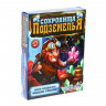 Настольная игра-бродилка на везение «Сокровища подземелья»