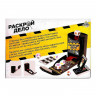 Настольная игра «Раскрой дело»