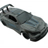 Р/У спортивная машина Nissan Skyline в ассортименте 1/18 + свет