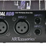 ДИРЕКТ-БОКС ART DUAL RDB